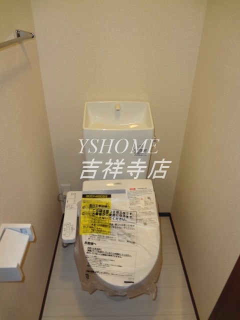 その他5