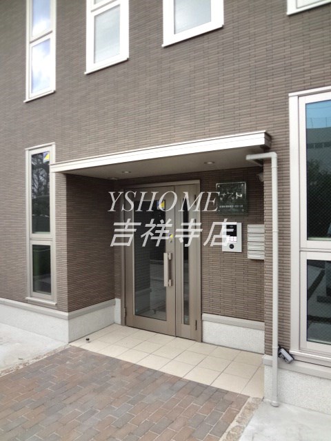 その他8