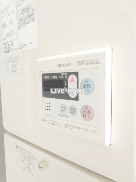 その他12