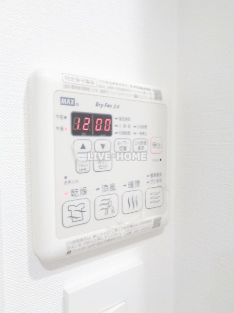 その他13