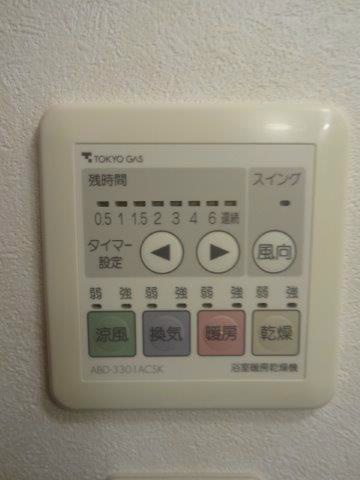 asCabin`s その他5