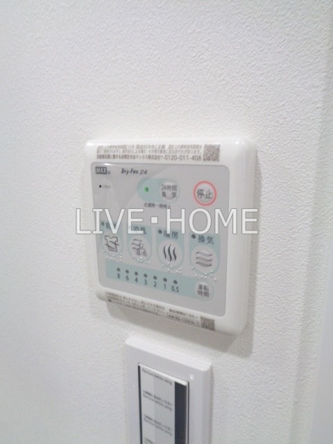 その他14
