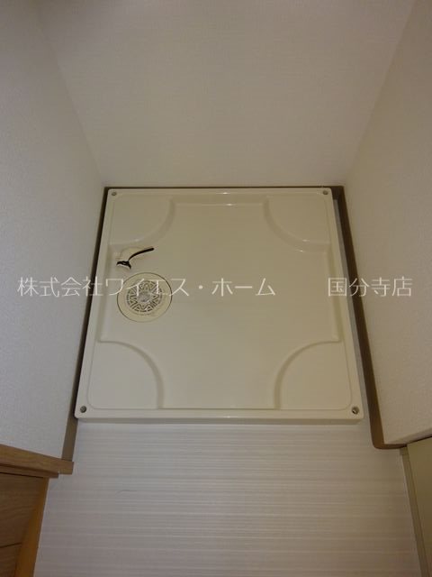 その他1