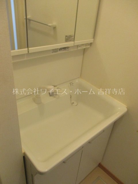 その他2