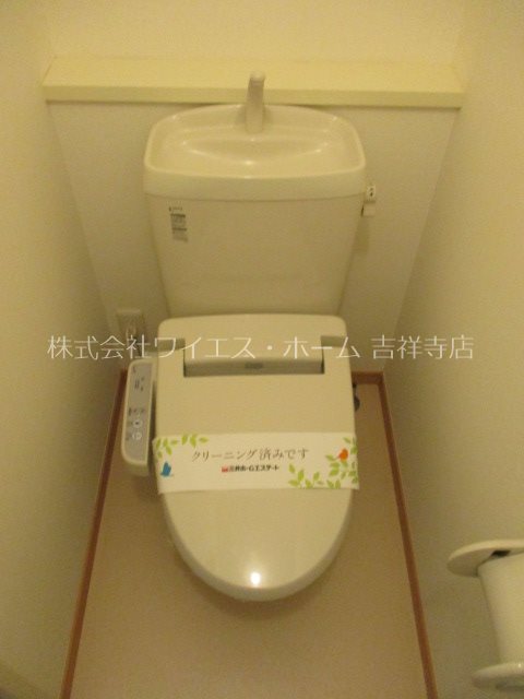 その他3