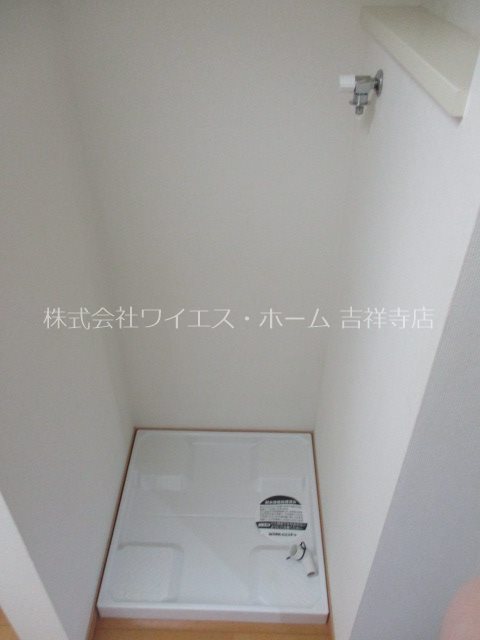 その他4