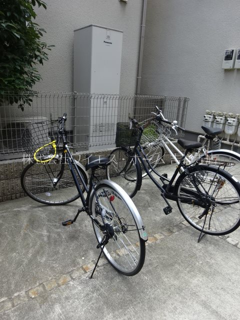 その他9