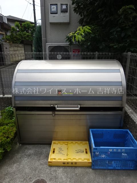 その他10