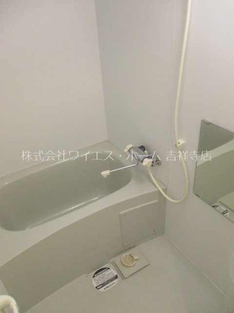 その他13