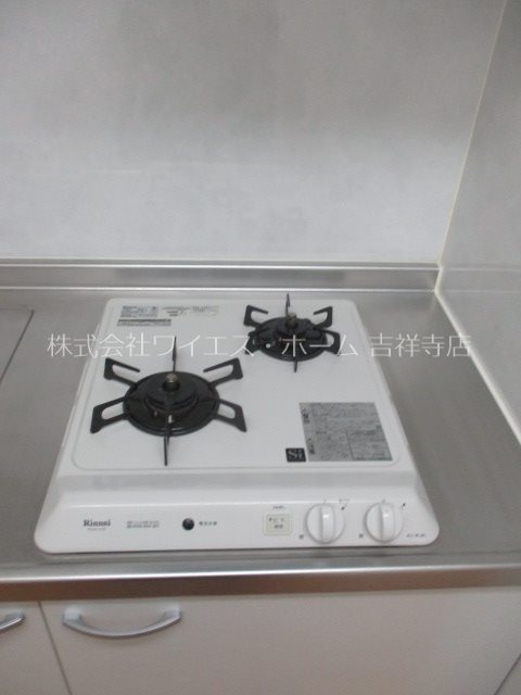 その他14