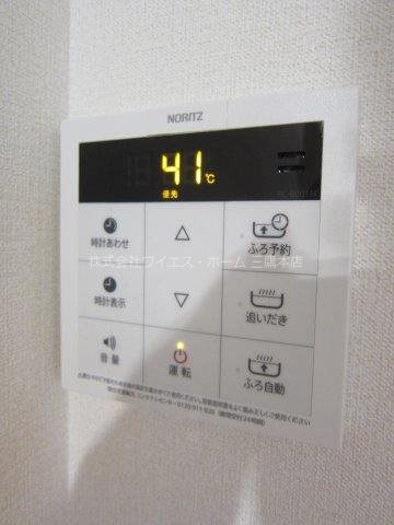 その他5