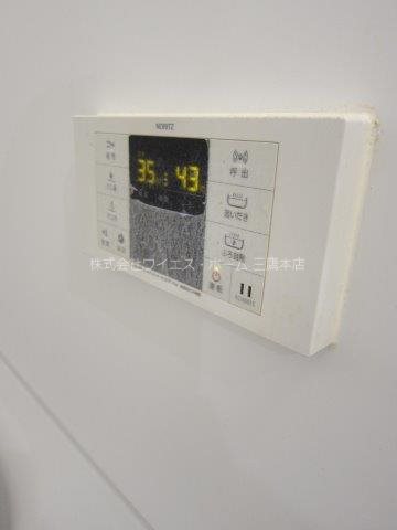 その他9