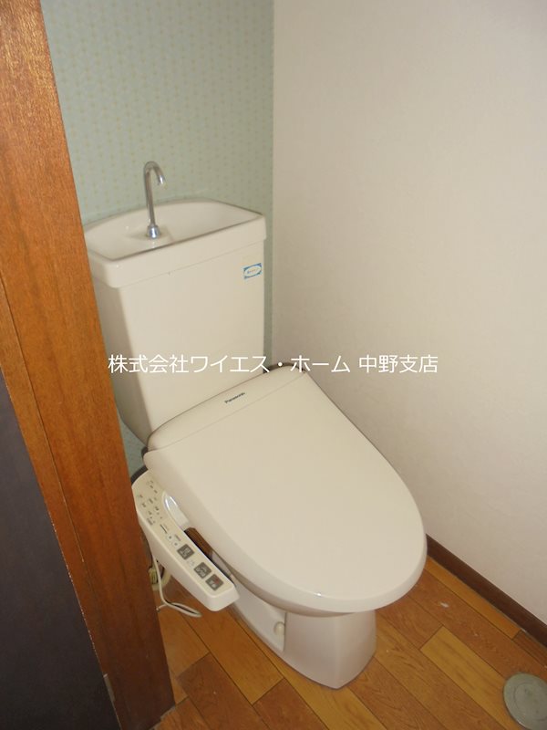その他1