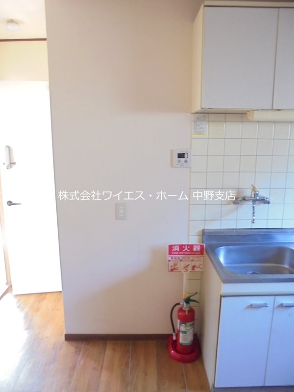 その他8