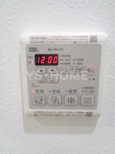 その他10