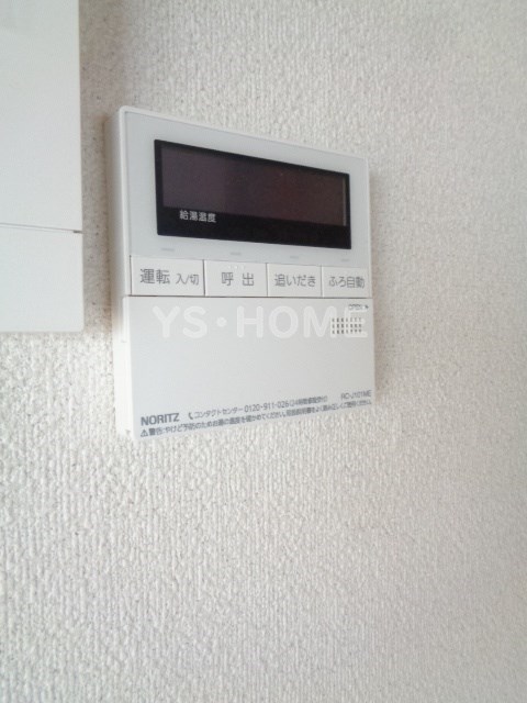 その他5