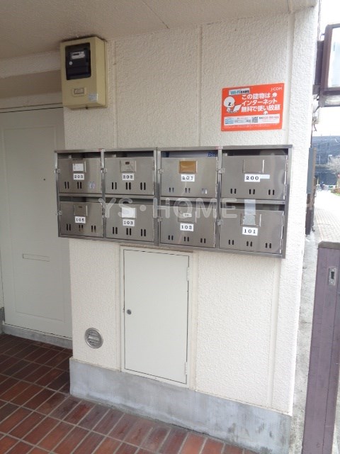 その他18
