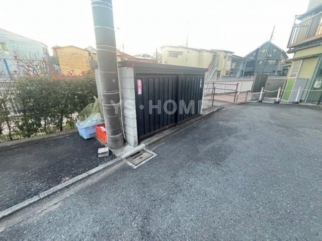 その他8