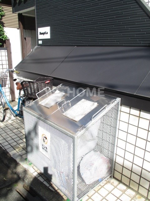 その他7
