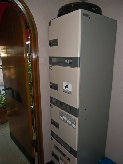 その他5