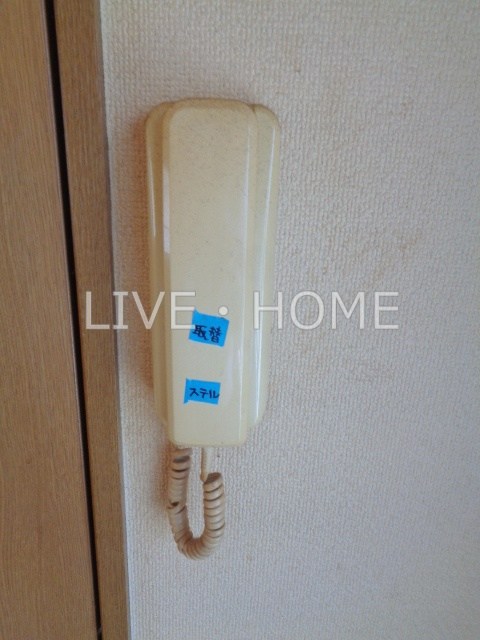 その他3