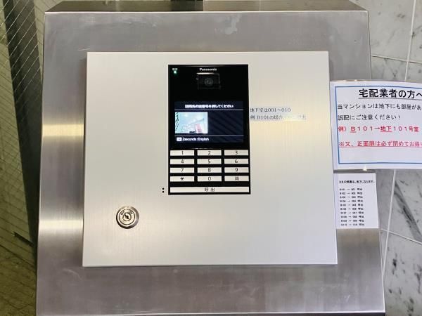 その他1