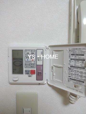 その他5