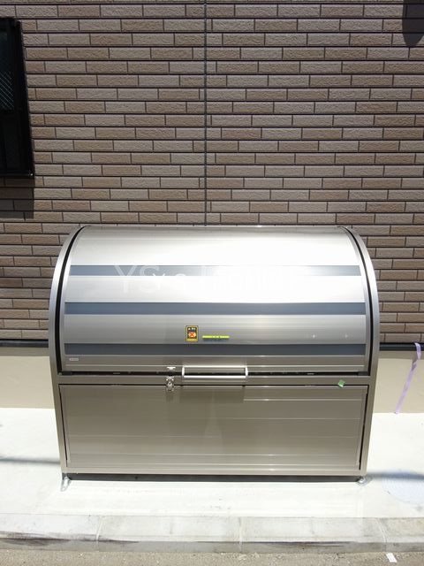 その他14