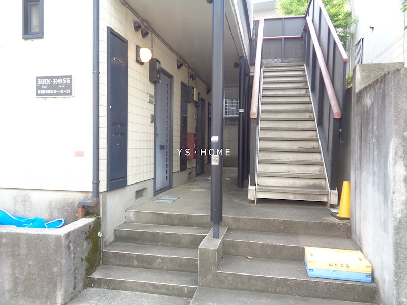 その他1