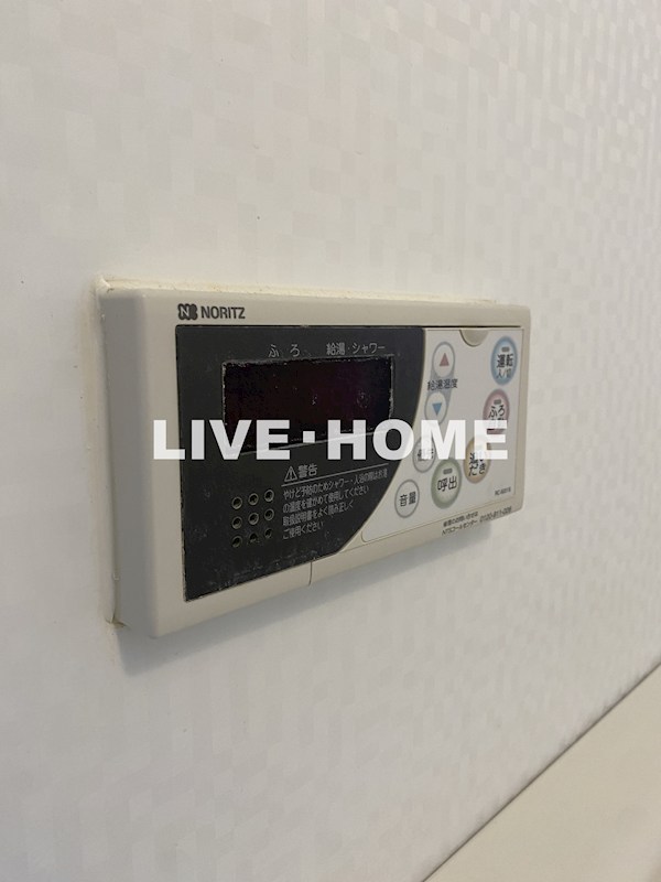 その他15