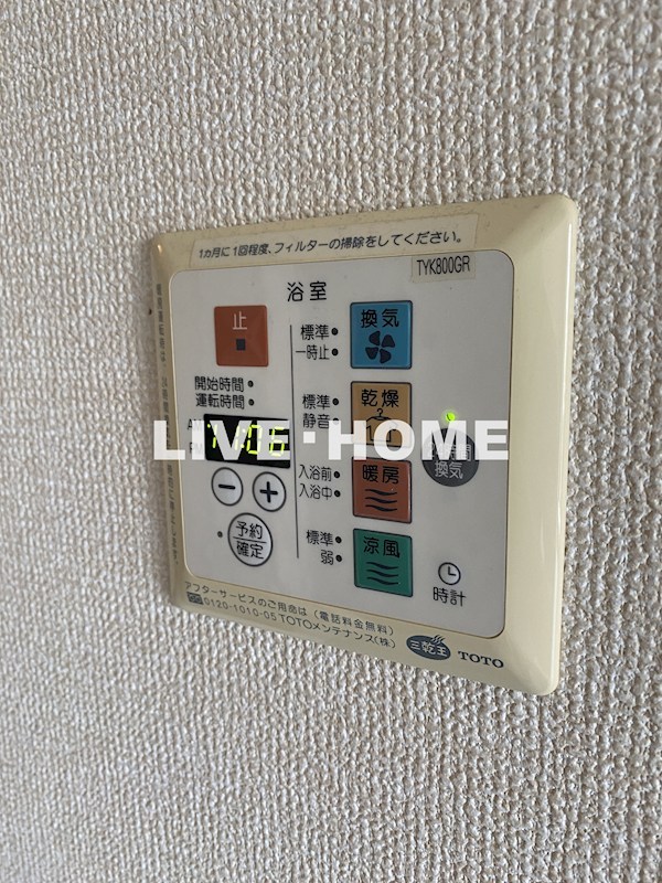 その他18