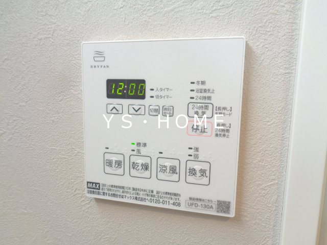 その他6