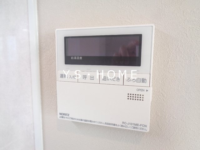 その他13