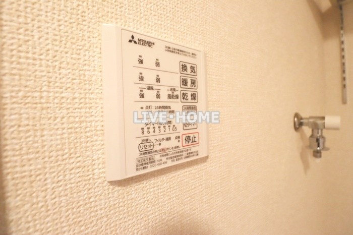 その他6
