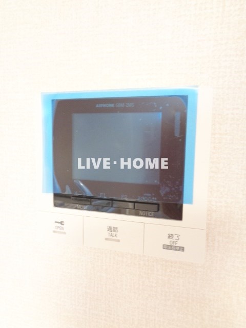 その他5