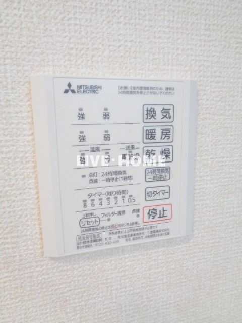 その他18