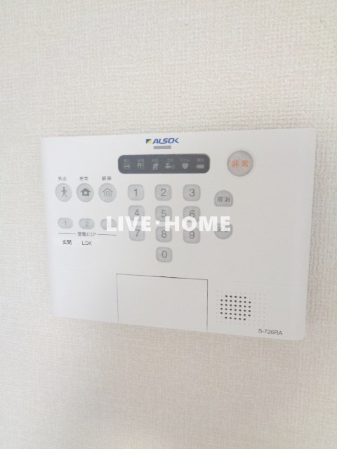 その他21