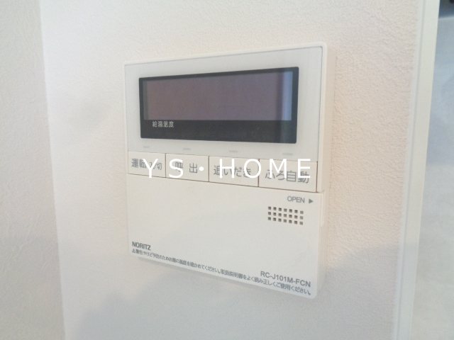 その他7