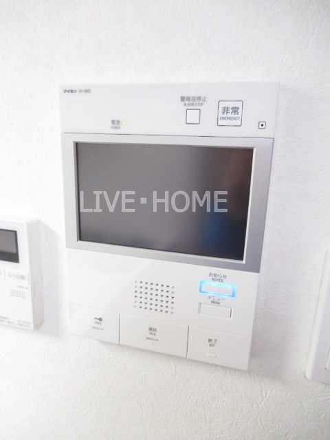 その他5