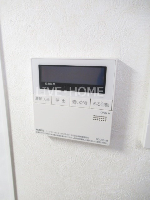 その他6