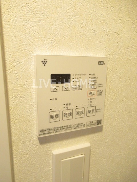 その他11