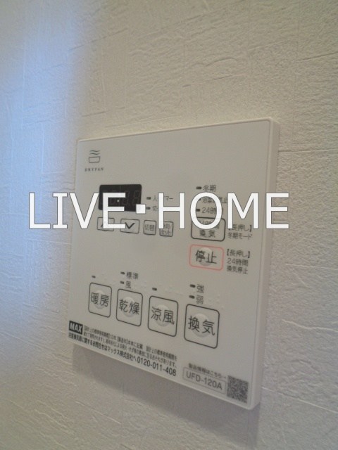 その他14