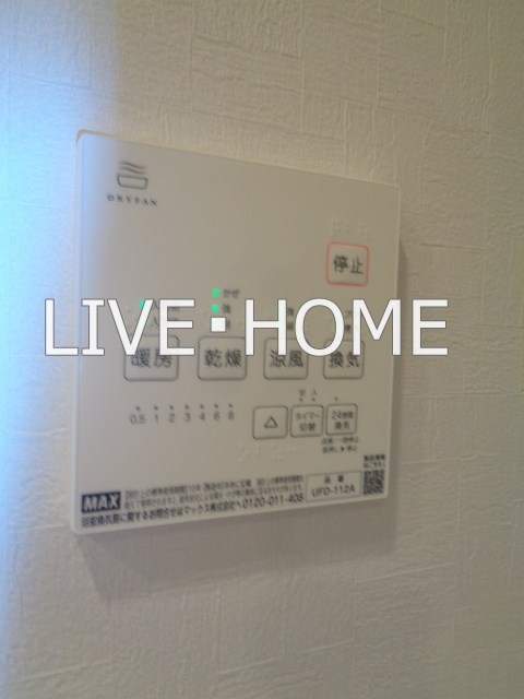その他12