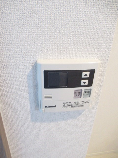 その他3