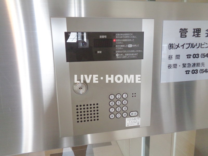 その他外観3