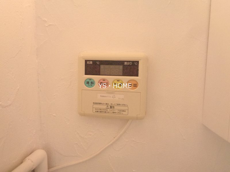 その他9