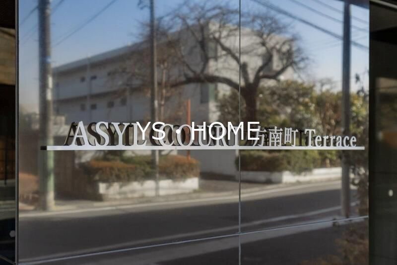 その他外観3