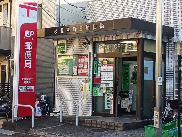 その他外観3