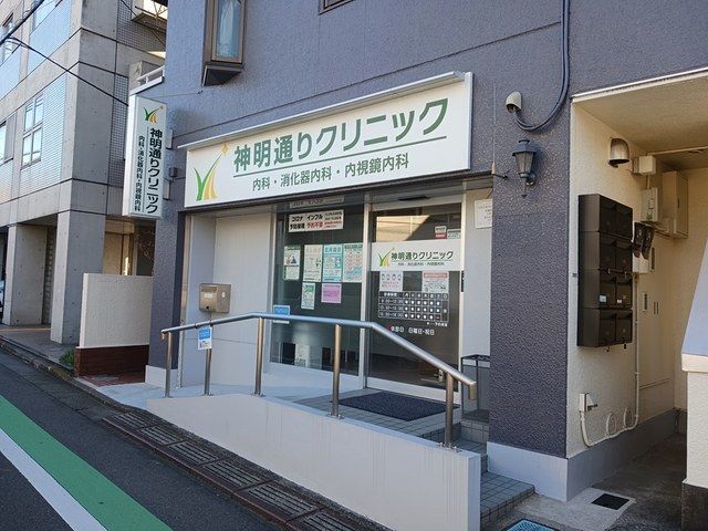 その他外観6
