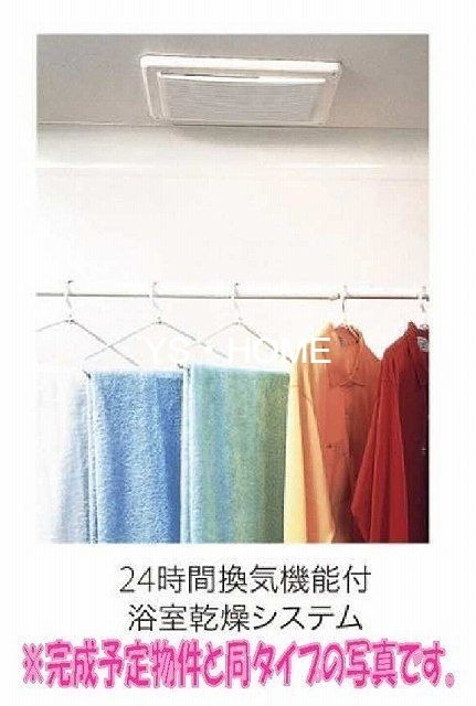 その他8